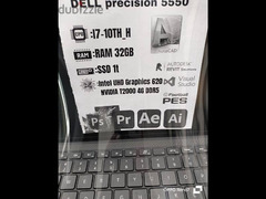 DELL PRECISION 5550 - 2