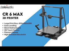 3d printers طابعات ثلاثية الأبعاد كسر زيرو