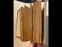 قاموس فرنسي عربي نادر من ١٠٠ سنة - 2