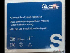 جهاز سكر ماركة GlucoDr - 2