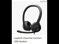 سماعه لوچيتك USB / Logitech Clearchat Comfort USB Headset