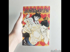 Jujutsu kaisen manga vol. 5 مانجا جيجيتسو كايسن العدد الخامس