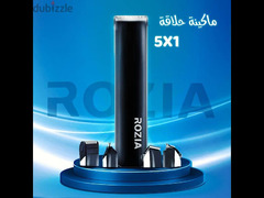 مكنه حلاقه Rozia 5&1 - 2