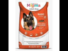Migma Dog Dry Food ميجادوج دراى فود للكلاب