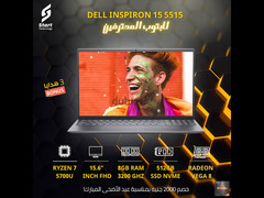 لابتوب جديد أوبن بوكس Dell Inspiron 15 5515 بمعالج قوي جدا للمبرمجين