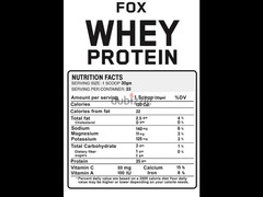 fox whey protein. واي بروتين فوكس - 2