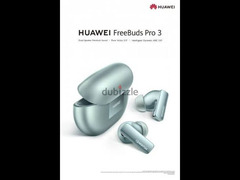 Huawei freebuds pro 3 NEW هواوي فريبدز ٣ برو