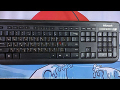 Microsoft Office Keyboard - 1