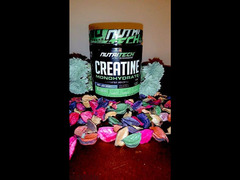 creatine