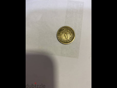 عملة قديمة ١ مليم الجمهورية العربية المتحدة ١٩٦٠ عملة وجهان نحاسى وفضى