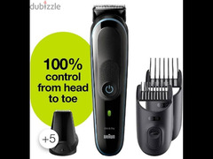 Braun All-in-one Trimmer MGK5380, 9-in-1 Trimmer - 2