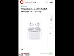 Apple AirPods Pro 2nd Gen With MagSafe Charging Case - Lightning - 3