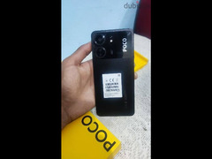 poco c65 - 2