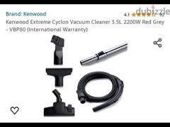 Kenwood Vacuum Cleaner 3.5L 2200W