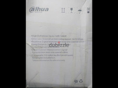 DH-SD40215N-HC-LA - 3
