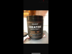 naturebell creatine monohydrate (from America)