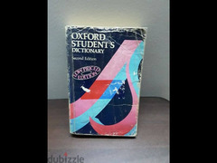 قاموس انجليزي انجليزي اوكسفورد oxford English dictionary