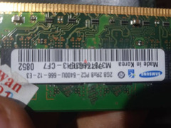 رام 2G ddr2 - 3