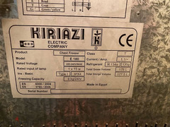 Home-used Kiriazi freezer 180 Liter - 4