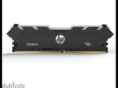 HP V8 RGB 8GB - 4