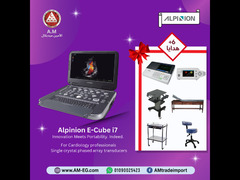 جهاز Alpinion E-Cube  i7