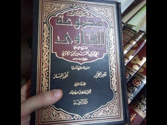 مجموعة الفتاوى لشيخ الإسلام ابن تيمية دار الوفاء - 5