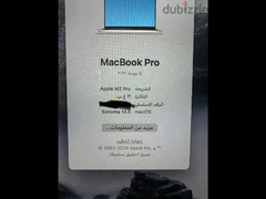 macbook pro 2023 - 5
