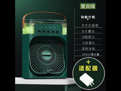 مروحة وتكييف وفواحة Cooling Fan (متاح بكمية محدوده ) - 5