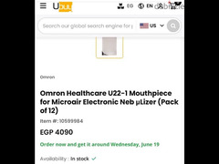 omron Nebulizer Micro Air U22 - 5