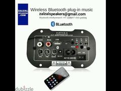 وحدات صوت سهله الأستخدام تدعم خاصيه Bluetooth USB sd card radio FM - 5
