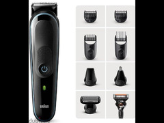 Braun All-in-one Trimmer MGK5380, 9-in-1 Trimmer - 6