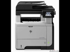 printer HP LaserJet ProMFP M521dn طابعه