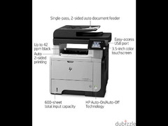 printer HP LaserJet ProMFP M521dn طابعه - 2