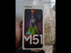 samsung m51 128gb 6gram