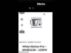 كيتشن برو ماينتا عجان+خلاط+مفرمة White Kitchen Pro - KM38121B - 1200W