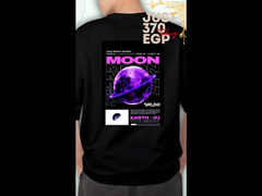 moon t-shirt - 1