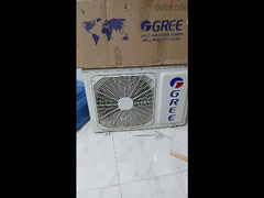 تكييف هواء GEEE - 1