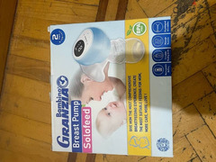 breast pump - 2