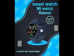 Xiaomi Mi Watch - ساعة شاومي