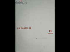 Vodafone router @home