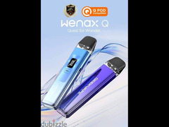 بود وينكس كيو wenax q