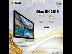 IMac 2015 5k  27-inch