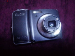 كاميرا ديشتال - 2
