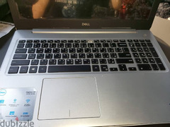 Dell Laptop core i7 - 8 GB RAM