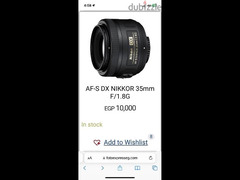 New AF-S DX NIKKOR 35mm f/1.8G for sale عدسة ٣٥مم - ١. ٨ جديدة للبيع - 2
