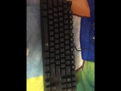 gaming keyboard