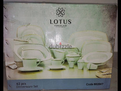 (Lotus) طقم صيني ماركة
