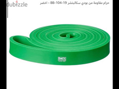 Resistance Bands باند مقاومه - 2