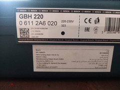 هيلتي وشنيور دقاق بوش اصلي GBH 220 Bosch جديد - 2