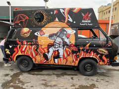 food truck سيارة طعام مجهزة